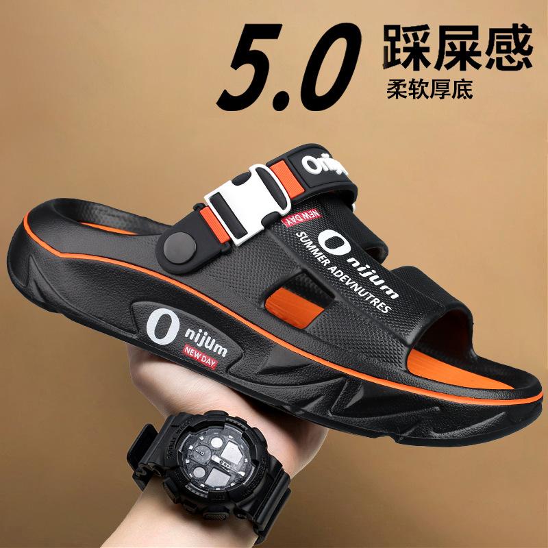 Sandals men's summer 2025 new outer wear non-slip stepping on shit feeling thick-soled fashion sandals outdoor seaside beach shoes