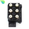 Air Suspension Control Valve Block Air Supply 7L0698007D 7L0698007 7L0698007B 7L0698007A For VW Jeep Porsche Hyundai Volvo