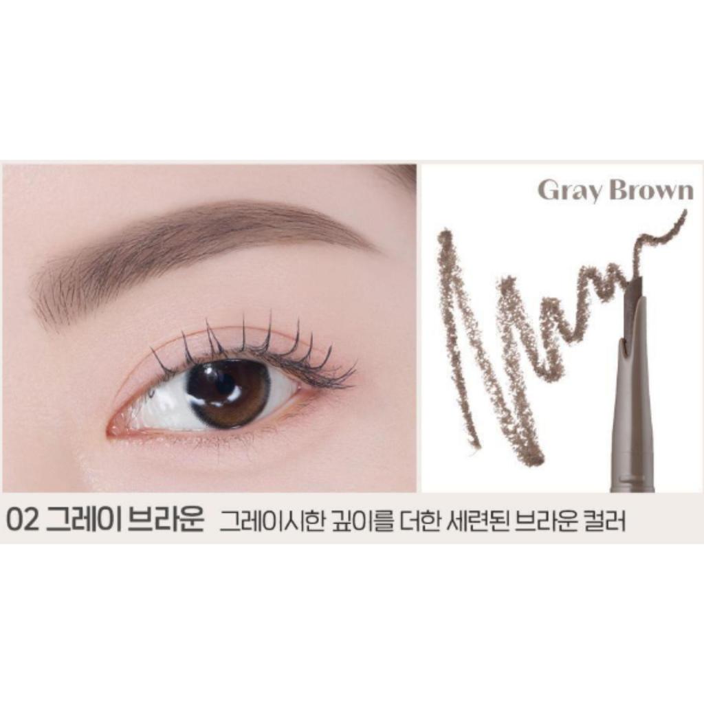 ETUDE HOUSE Control Slide Brow 0.17g