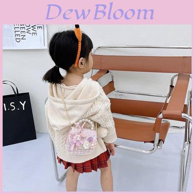 Adorable Mini Childrens Pearl Handbag Stylish Crossbody Bag For Girls