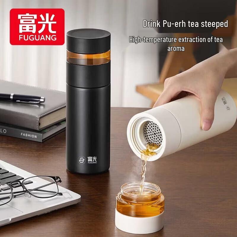 FUGUANG Vacuum Insulated Tea Mug with Infuser