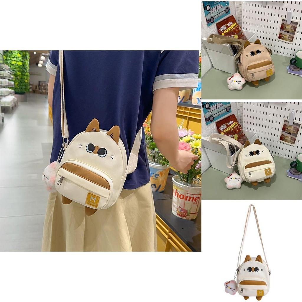Children Cute Nylon Shoulder Bag With Zipper Pocket For Girls Outings