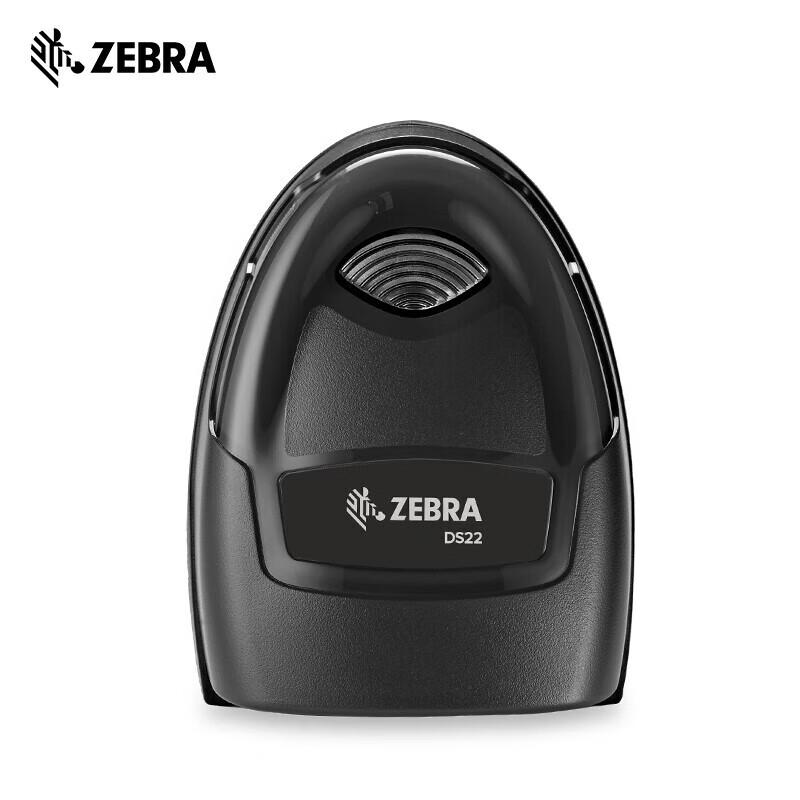 Zebra DS2208 Wired 1D/2D Barcode Scanner