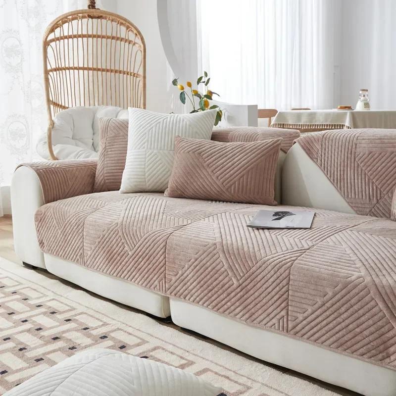 Winter Thickened Plush Sofa Mat Dust Proof Anti Slip Sofa Cover Solid Color Geometric Stripes Couch Cushion Suture Sofa Cushion