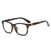 Rice Nails Anti-blue Light Square Computer Glasses for Women Men Short-sight Eyewear PC Prescription 0 to -6.0