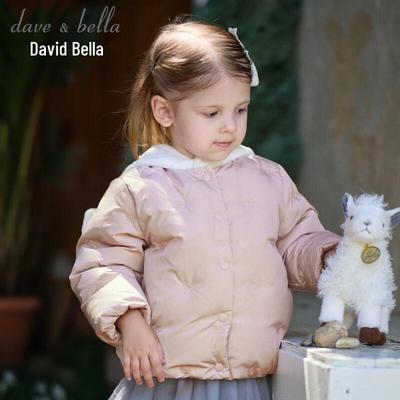 DAVE & BELLA Girls' Water-Repellent Down Jacket