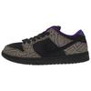 Dashawn x SB Dunk Low 'Copperhead' IB6208-200