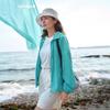 Lafuma Women's Outdoor Cooling Sun Protection Jacket LFJA6BP60
