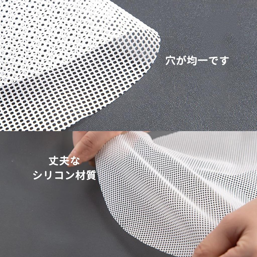 Desirable Silicone Steamer Cloth for Steaming and Dim Sum Heat Reusable Food-Grade Dumplings, Dumplings, - Resistant, Durable, Washable, (22cm/5