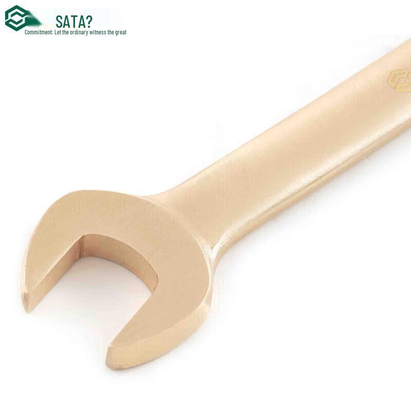SATA Beryllium Bronze Explosion-Proof Combination Wrench
