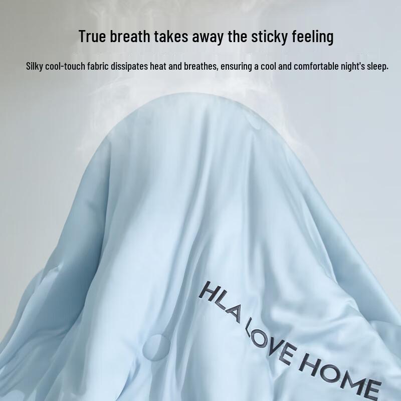 HLA Ice Silk Antibacterial Summer Quilt