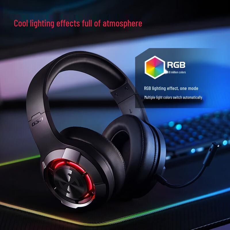 EDIFIER G30S Thunder Edition Gaming Headset