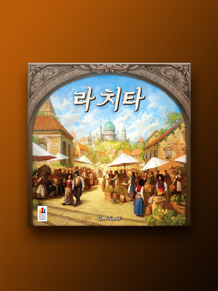 La Citta Board Game