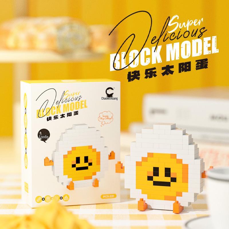 Chaolechuang Lego-Compatible Creative Food Building Blocks: Fries, Hamburger, Fruit - Educational Toy for Kids