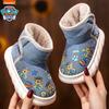 PAW Patrol Girls' Waterproof Cotton Snow Boots with Velvet Lining
