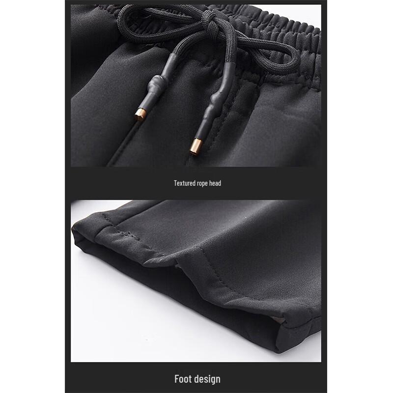 Tucano Men's Thickened Casual Outdoor Trousers