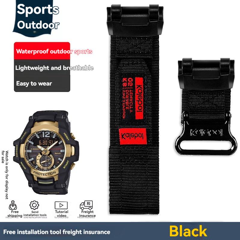 for Casio G-SHOCK series Airmaster generation GR-B100/GR-B100-1A2/3/4/ GB modified nylon canvas watch with men's bracelet
