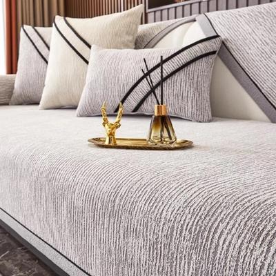 Chenier Sofa Cushion Cover High-grade Non-slip Seat Cushion Universal In All Seasons Straight Row Sofa Cover