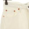 Unused FILL THE BILL Made In Japan Long Pants W29 White Women Used