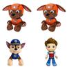 Adorable Paw Patrol Plush Toys Featuring Ryder Marshall Rubble Chase Rocky Zuma Skye