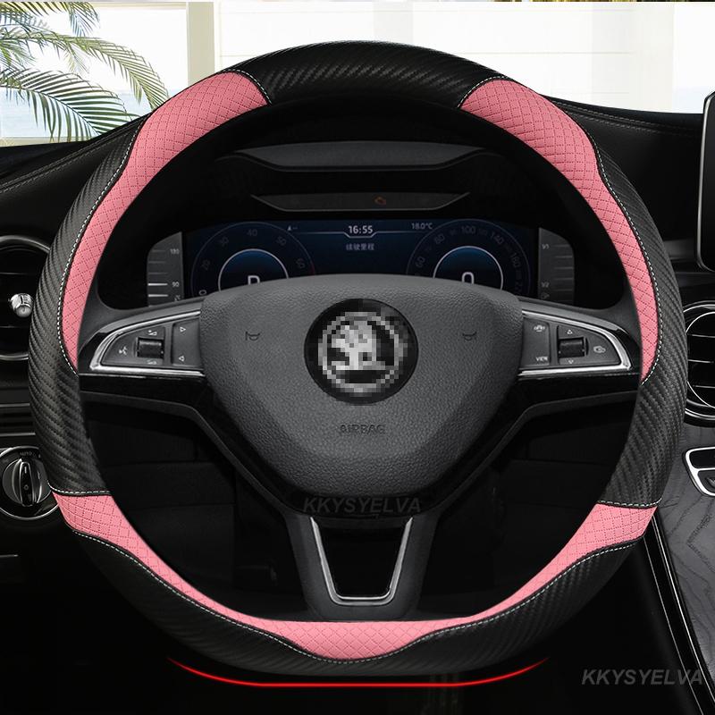 Carbon Faser Leder 38CM Auto Lenkrad Abdeckung für Skoda fabia 1 2 octavia 1 2 3 A3 A5 Yeti roomster superb Auto Zubehör