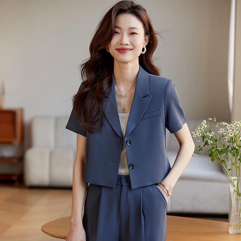 Women's Summer Casual Professional Blazer & Pants Set
