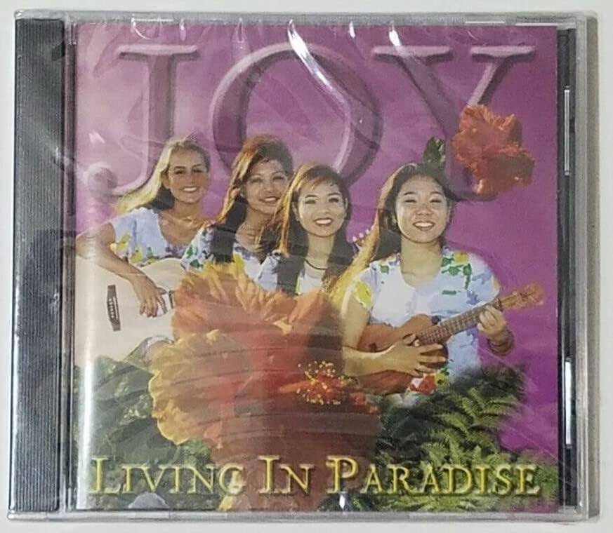 

CD JOY - Living in Paradise RSCD3811 Japan Soul/Funk Used