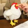 Hot 20/35cm Cute Plush Toy Big Rooster Kawaii Stuffed Plush Toy Realistic Rooster Toy Perfect Birthday Gift For Kids
