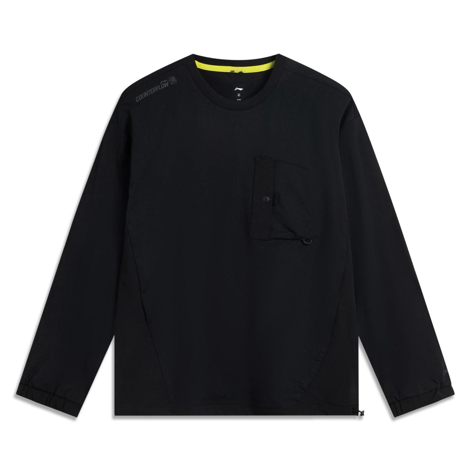 

Li-Ning Outdoor Series Casual Simple Round Neck Pullover Loose Solid Color Sports Long Sleeve T-Shirt Men Tops ATLV283-1 XXL