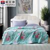 Fuanna Seven-Hole Antibacterial Summer Quilt