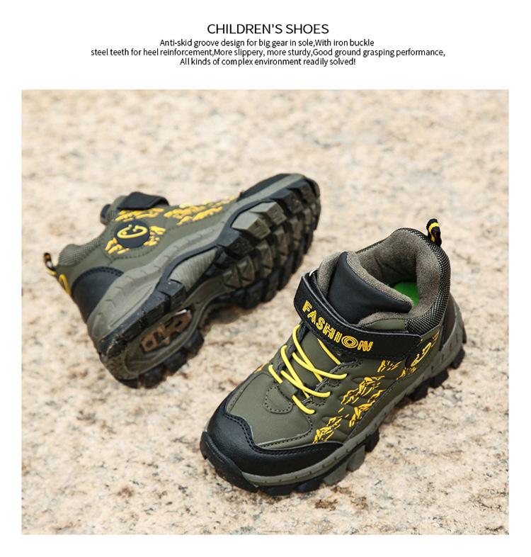 Boys' Fleece-Lined Snow Boots with Steel Claws for Older Children - Thick, Warm Cotton Shoes for Winter Outdoor Use