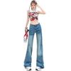 Retro Low-Waist Flare Jeans - Women's Slimming American Style Summer Pants