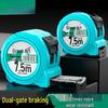 Dayi Extra-Small Drop-Proof Rust-Proof Steel Tape Measure, 3m/5m/10m, Durable, High-Precision, Thickened for Construction