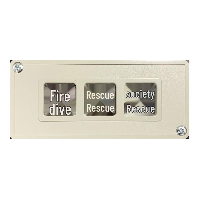 Xunling XL-XF-3 Sound & Light Alarm Button Default