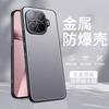 Applicable to Xiaomi 11T mobile phone case 11TPro protective case with lens film all-inclusive metal matte back plate anti-drop