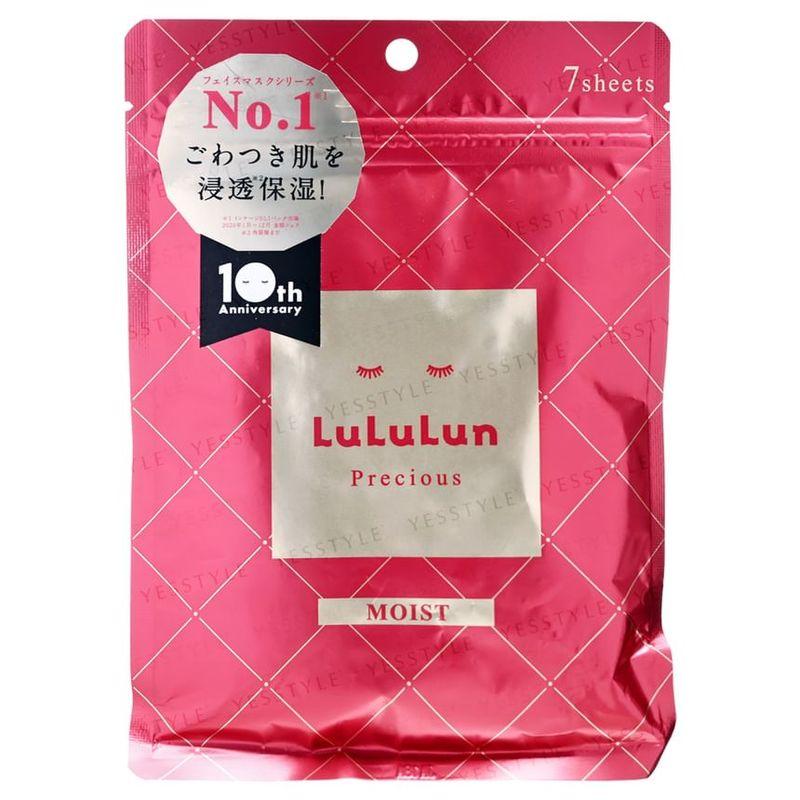 LuLuLun - Precious Face Mask Moist