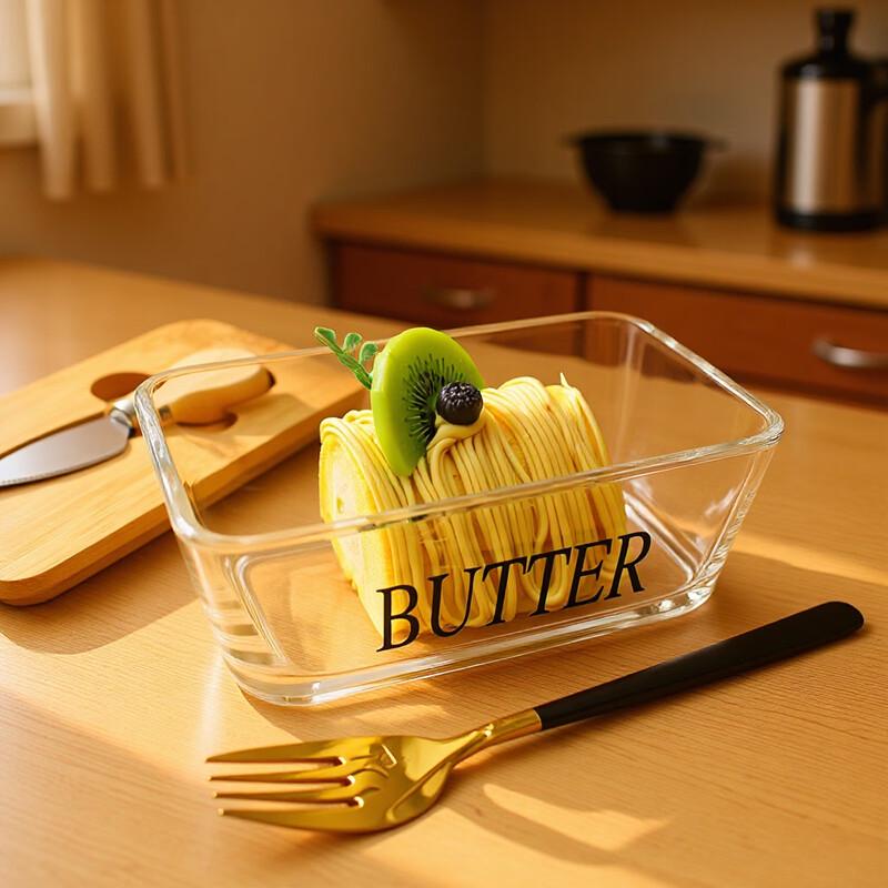 Glass Butter Dish with Lid and Spatula