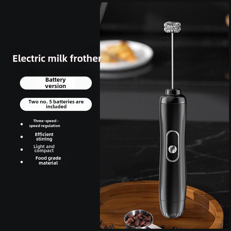 

Электрический ручной вспениватель молока и кофе Battery Version