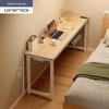 Wall-Leaning Bedside Gap Storage Rack