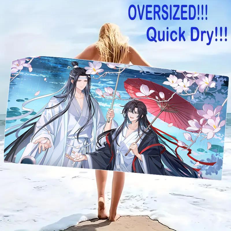 WangXian Print Beach Towel, Large Soft Quick Dry Towel for Beach Camping Swimming