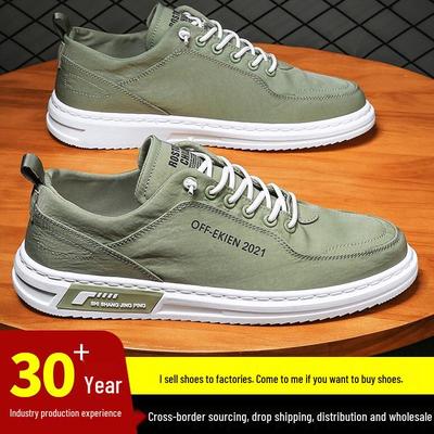 Zapatillas de Lona Coreanas de Moda para Hombre 2026 - Versátiles, Transpirables, Suela Blanda Zapatillas Deportivas