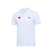 Li Ning Polo Shirts Men's Polo Collar Thin Straight Fit APLU799-1