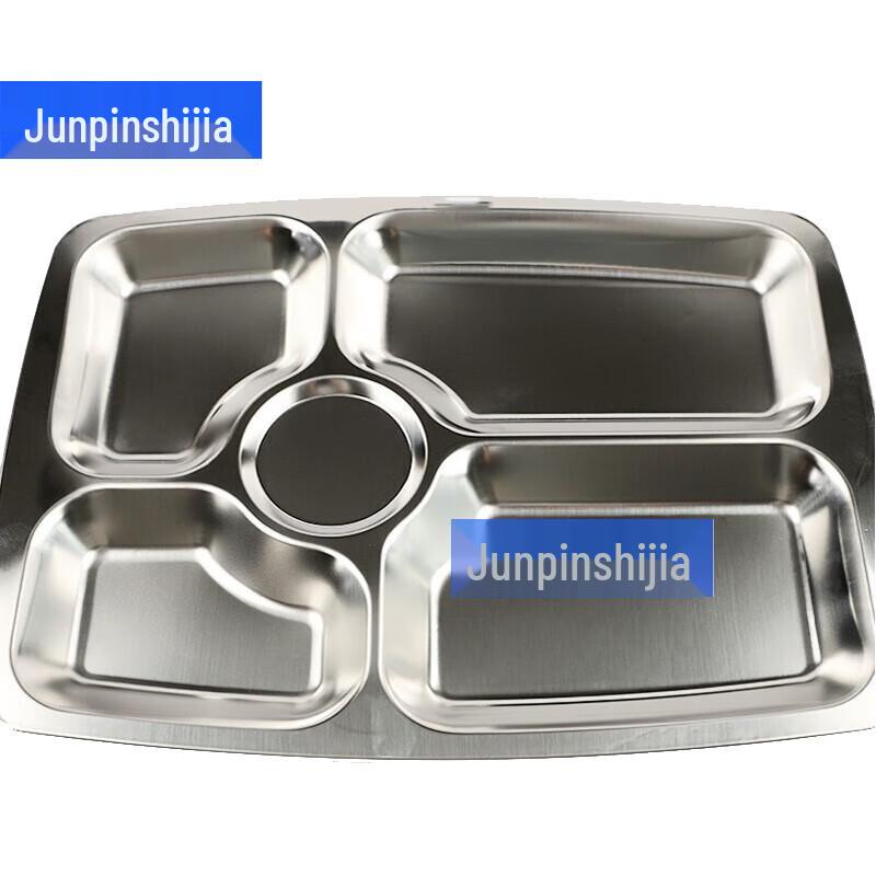Stainless Steel 5-Compartment Canteen Tray