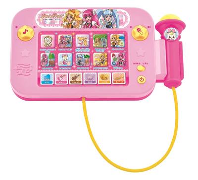 Happiness Charge Fun To Sing with the Happiness Charge PreCure! Touch! Let's Microphone! PreCure!