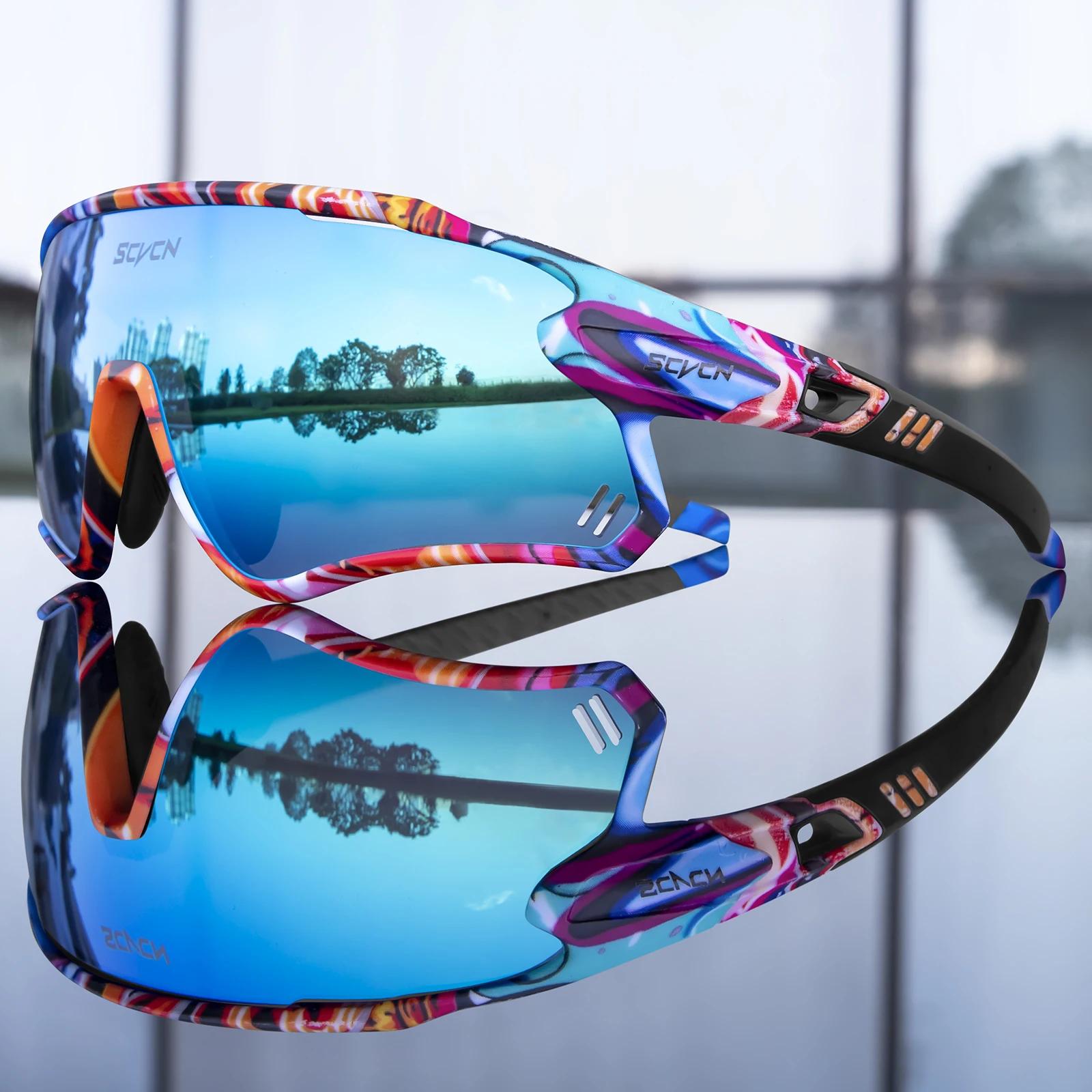 SCVCN Fotochromiski Riteņbraukšanas Brilles MTB Braukšanai