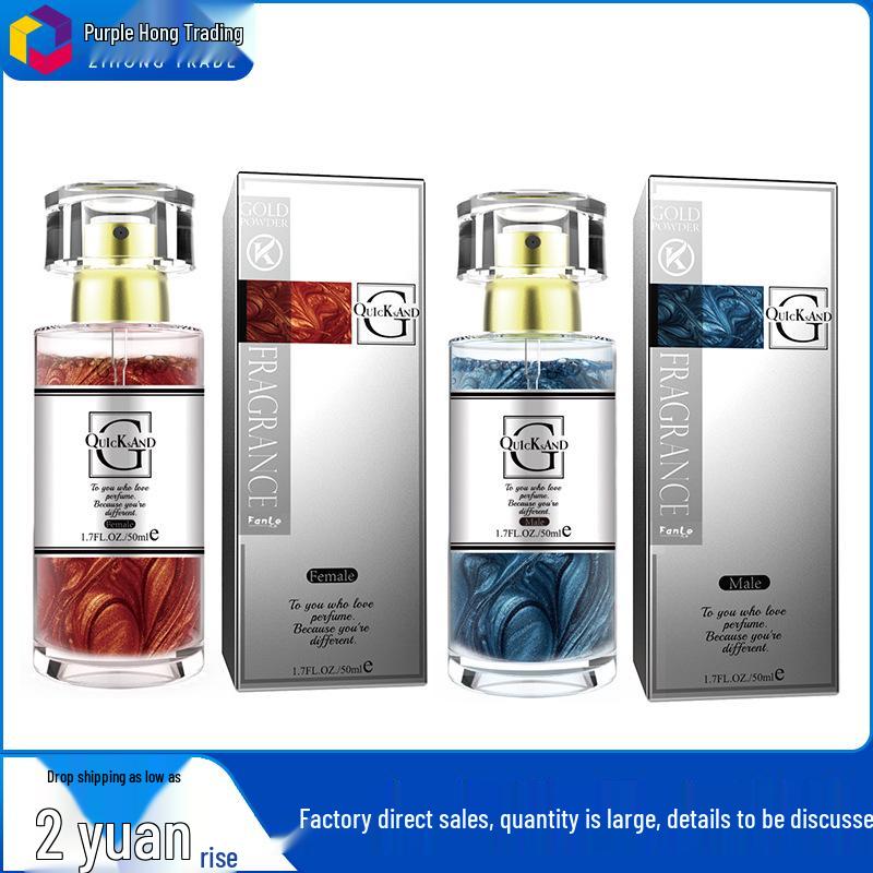 TONOHIME Mo'ai Pheromone Perfume for Men & Women - Erotic Fragrance