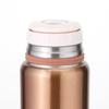 Starbucks 266ml Lucky Gold Stainless Steel Thermos