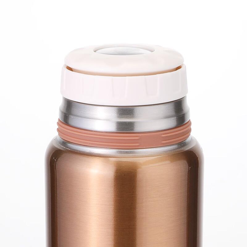 Starbucks 266ml Lucky Gold Stainless Steel Thermos