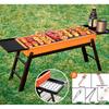 Baihuan Outdoor Portable BBQ Grills & Accessories