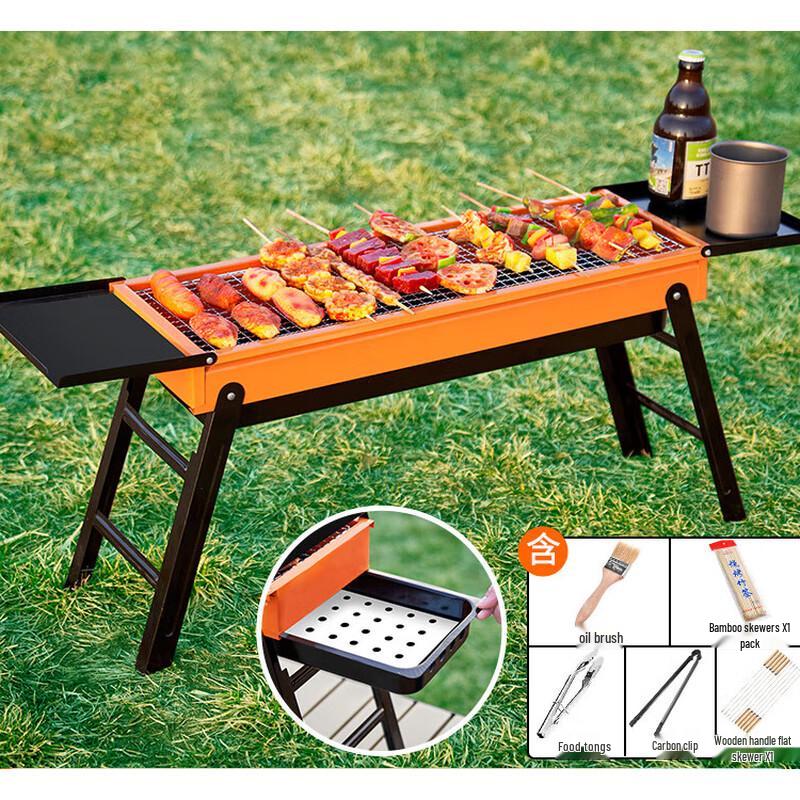 Baihuan Outdoor Portable BBQ Grills & Accessories